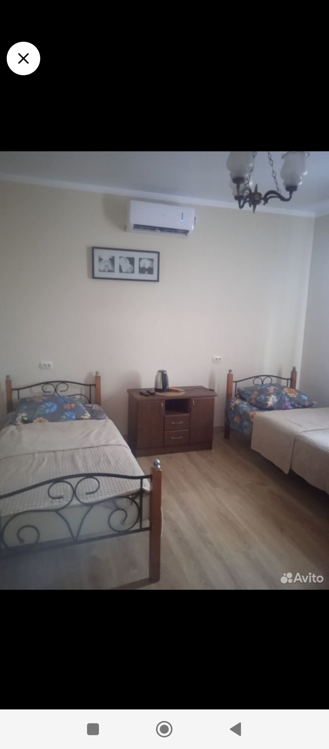 Фото Моя семья