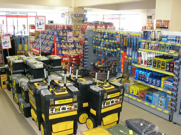 Hardware store Bakirtas Ticaret, Sapanca, photo