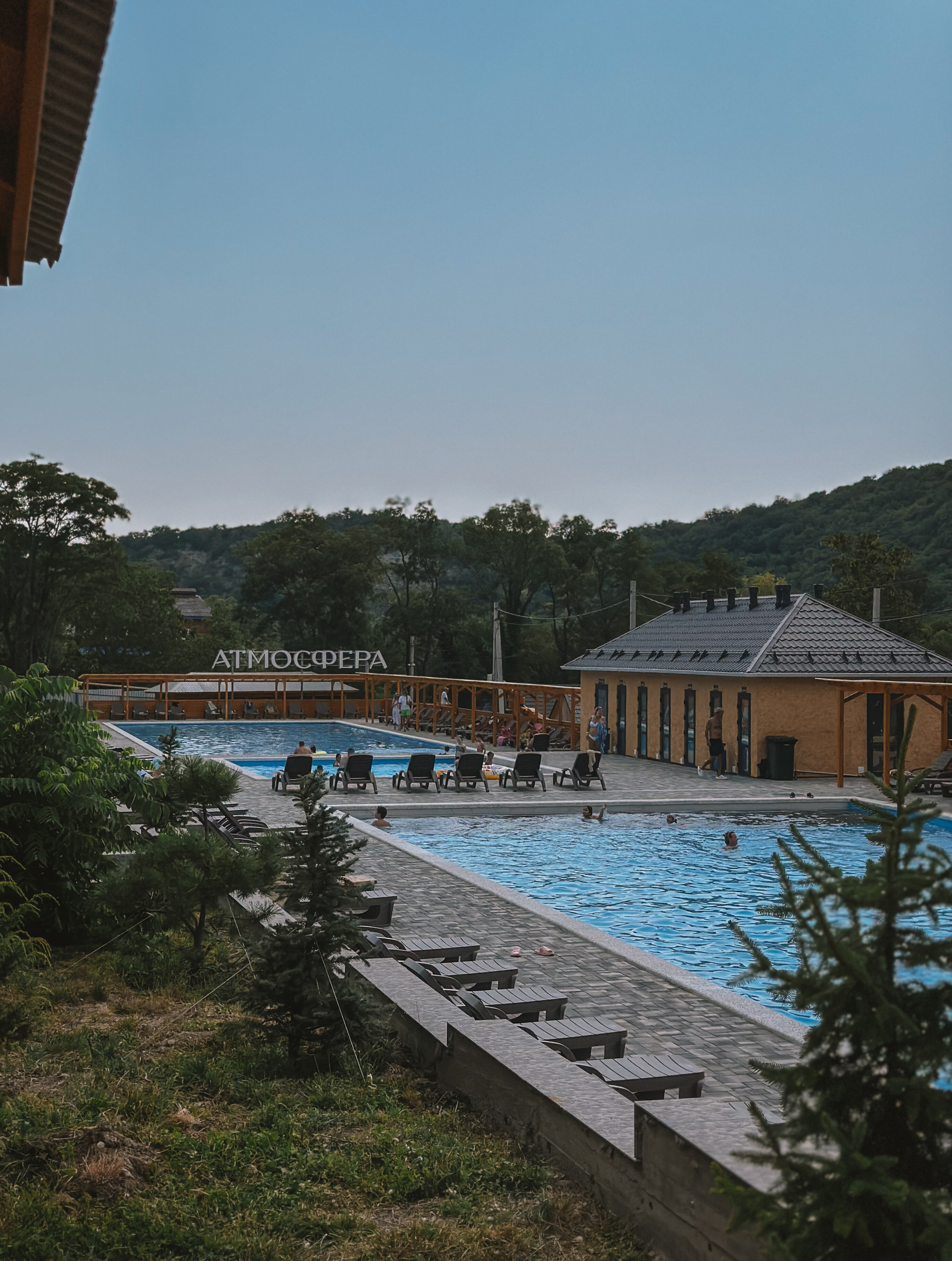 Фото Атмосфера