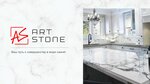 Art Stone (Vulkannaya Street, 59), productos de piedra