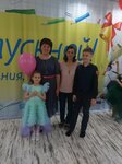 Детский сад № 3 Радуга, корпус № 1 (Krasnaya Presnya Street, 12) ، مركز الرعاية النهارية، رياض الأطفال