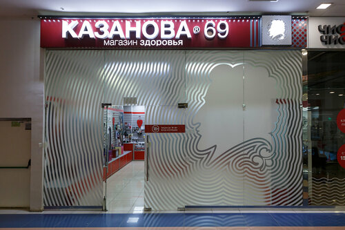 Эротикалық костюмдердегі супер есектер