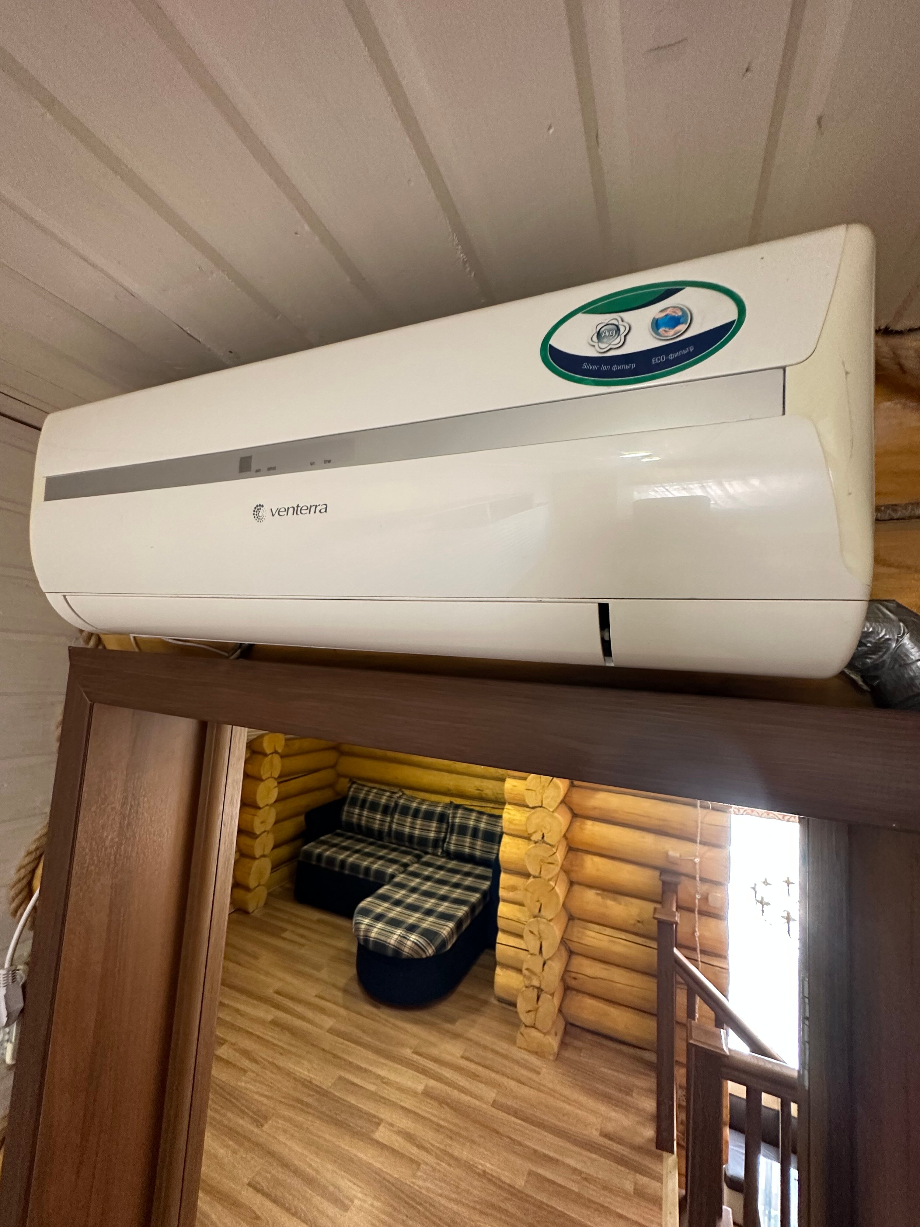 Фото Уютный дом