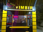Imbir (Alisher Navoiy Street, 45), coffee to go