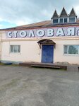 ООО Сельское (derevnya Merinovo, Lenskaya ulitsa, 6), comedor