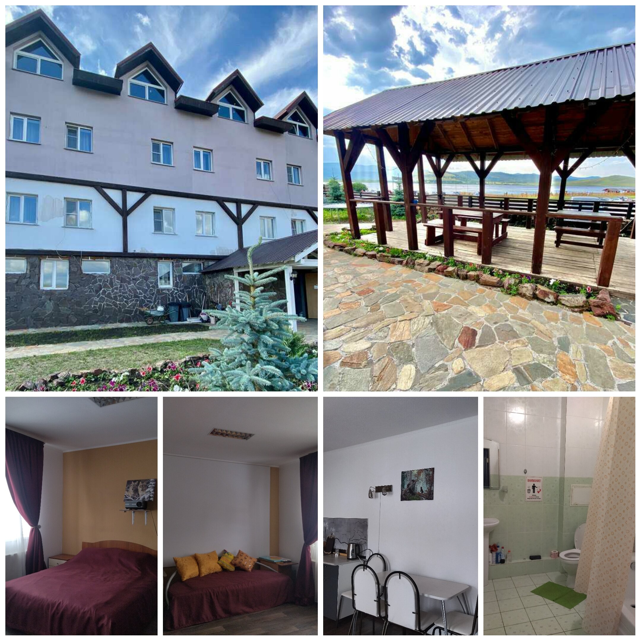 Фото Дом у моря