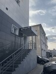 Bungee Sky (Baltiyskaya Street, 24), fitness club