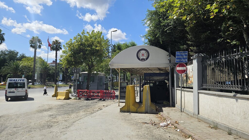 Administración Anti-Terrorism Branch Directorate, , foto