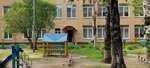 Гимназия № 5, дошкольное отделение (Oktyabrskiy Avenue, 302), jardín de infancia, guardería