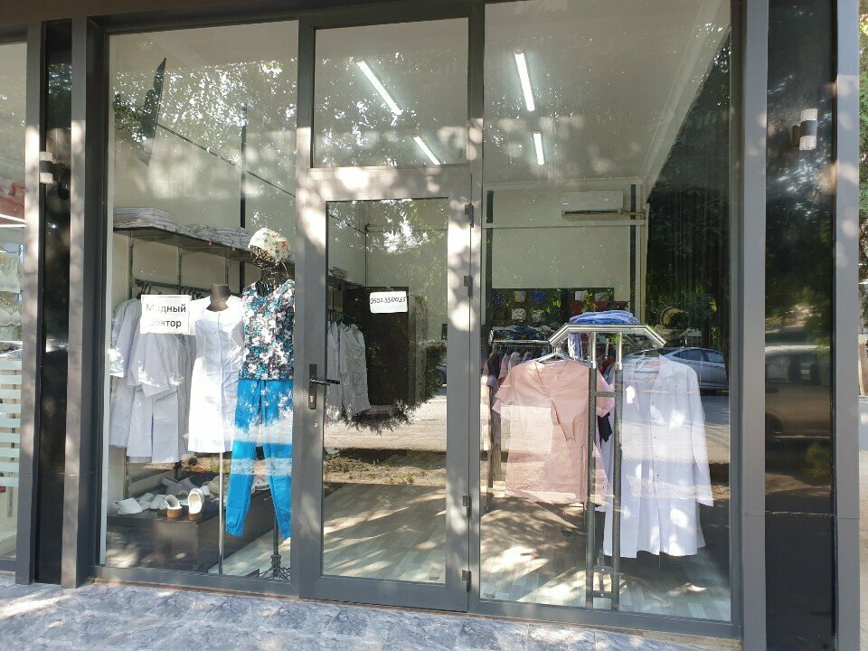 Medical supply store Модный Доктор, Osh, photo