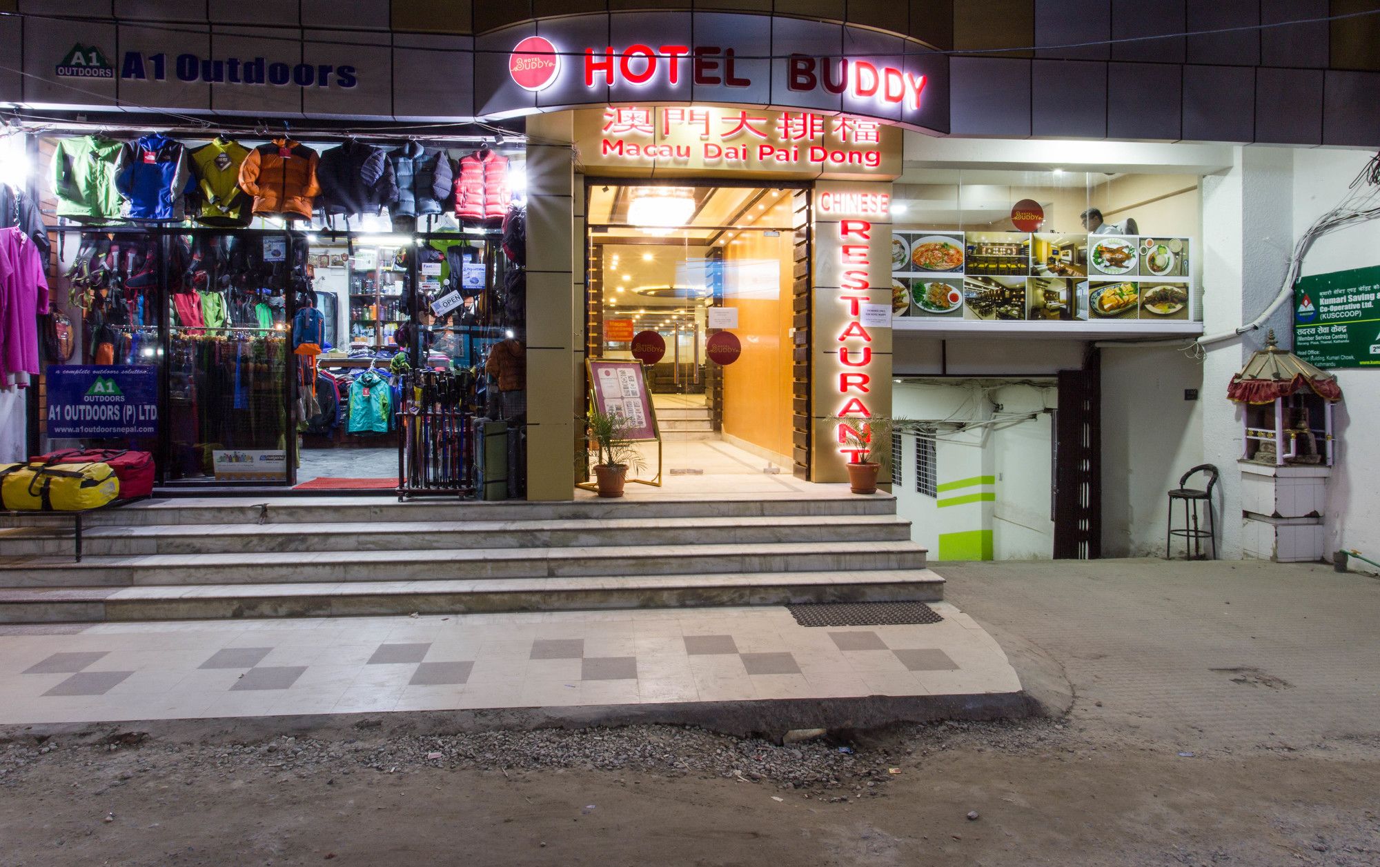 Фото отеля 2