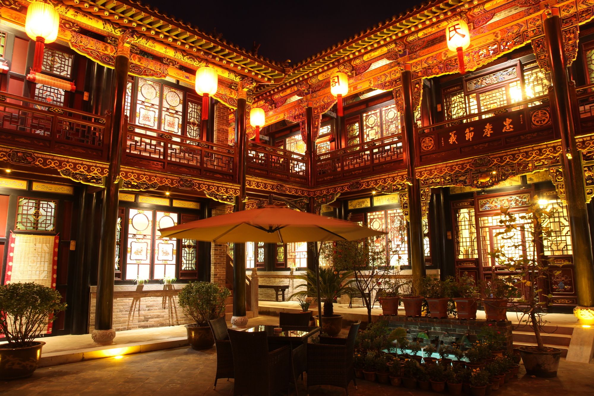 Фото Cheng Shi GE Hotel