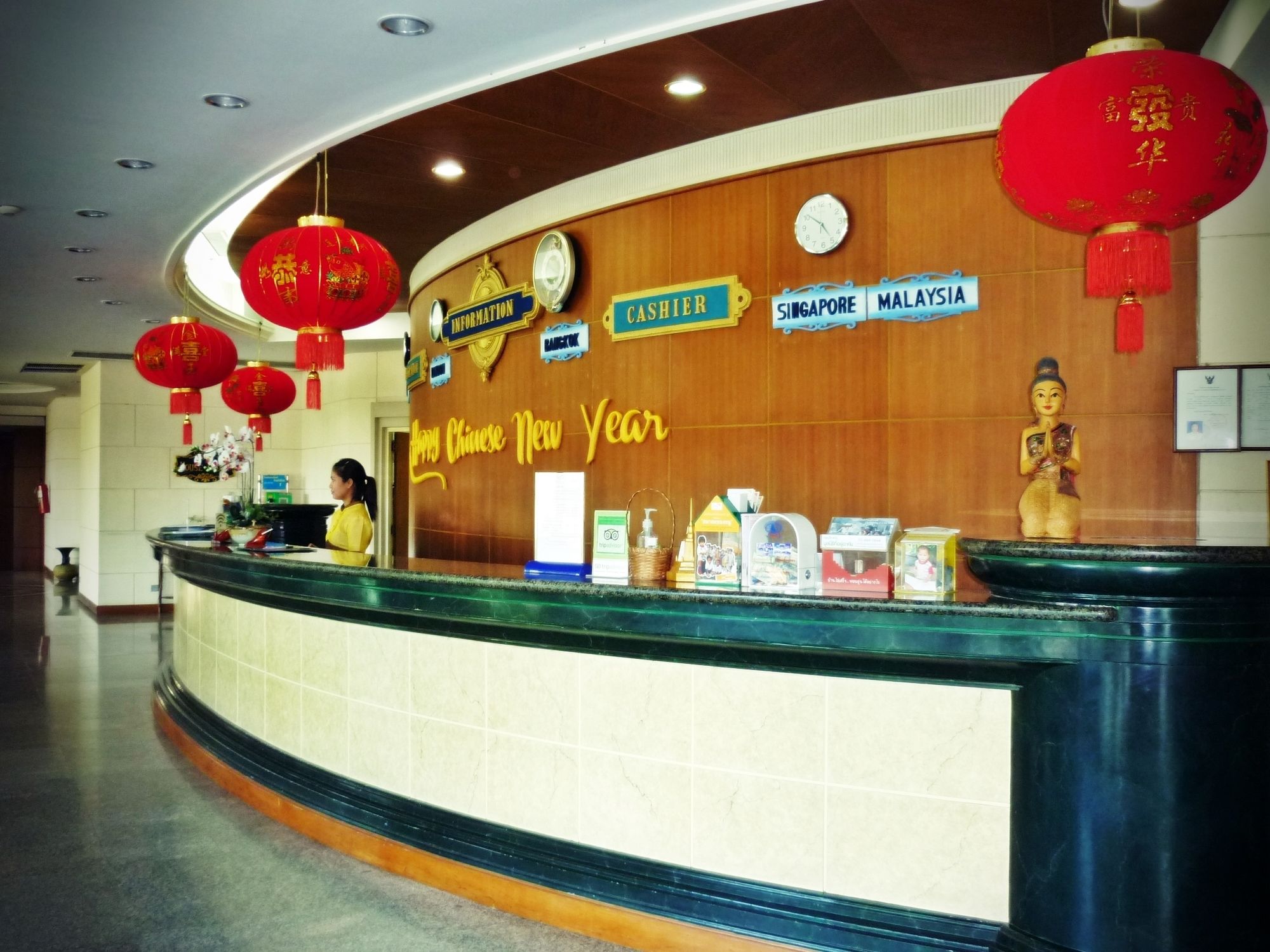 Фото отеля 3