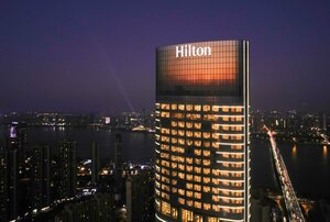 Гостиница Hilton Changsha Riverside