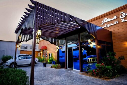 Hotel Sharjah International Airport Hotel, Sharjah, photo