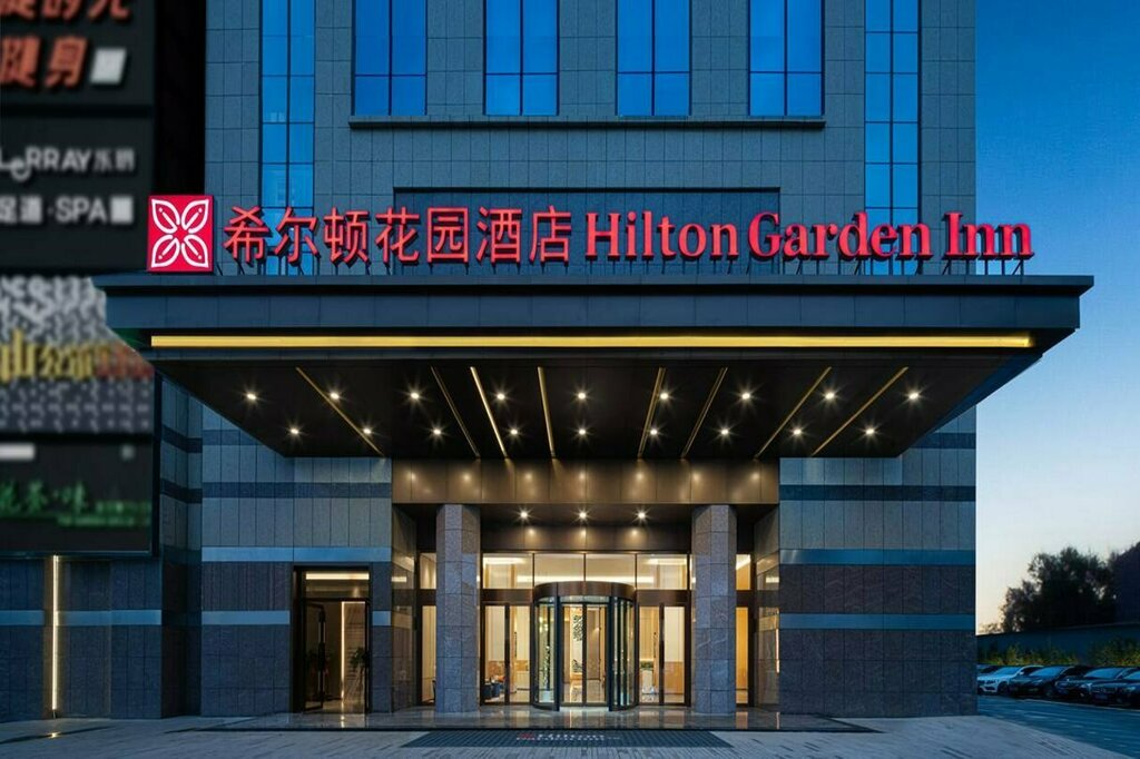 Hotel Hilton Garden Inn Changsha Yuelu, Changsha, photo
