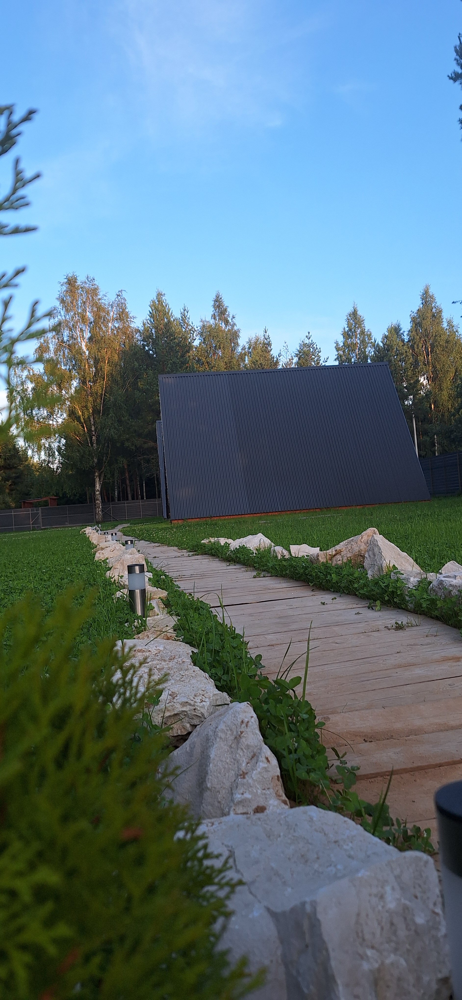 Фото Шепот Леса