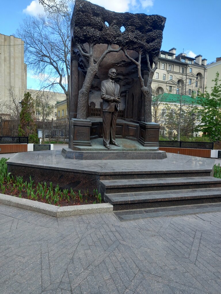 Insurance company Nkeis Uzbekinvest, Akkurgan District Department, Oqqo'rg'on, photo