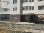 Luxury Club (Syǵanaq kóshesi, 18), club de fitness