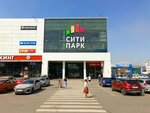 Туалет (Kuznetskiy prospekt, 33А), toilet
