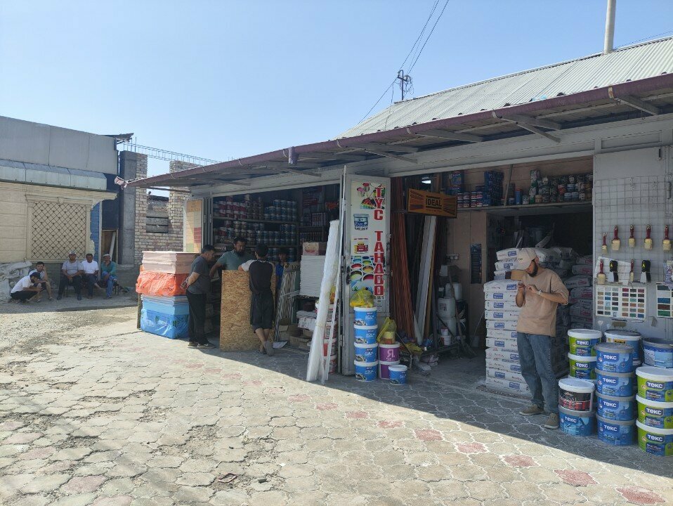 Paintwork materials 1000 Little Things, Osh, photo