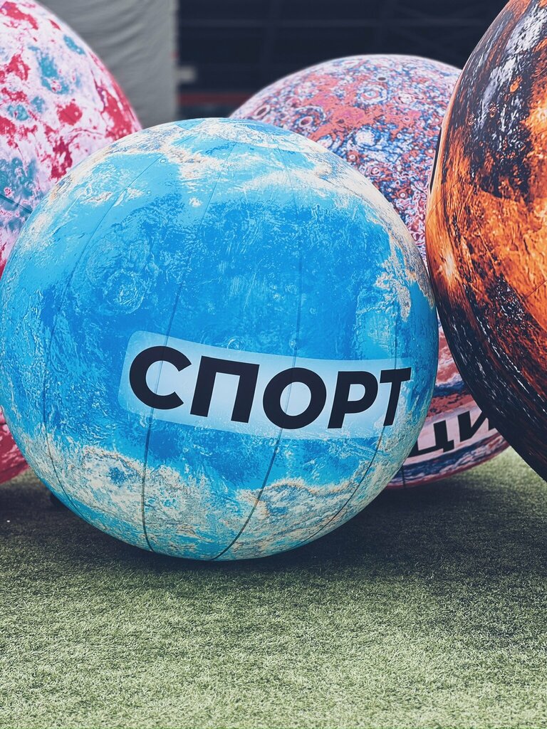 Sports club Cheer Land, Korolev, photo