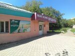 Лига (76-y kvartal, 21), grocery