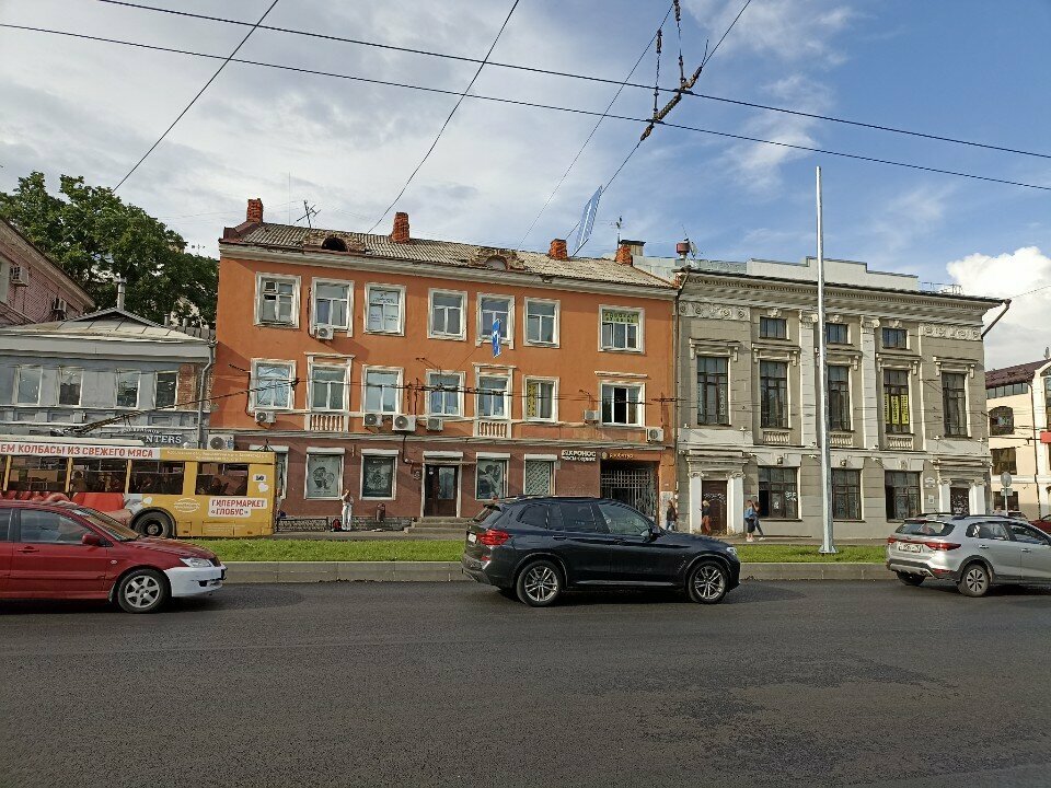 Travel agency Tsentr Turizma, Yaroslavl, photo