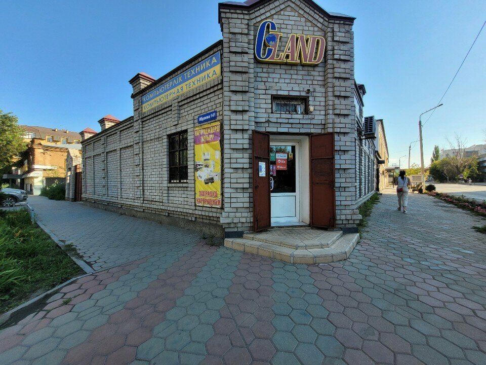 Fishing gear and supplies Fishland.kz, Semey, photo