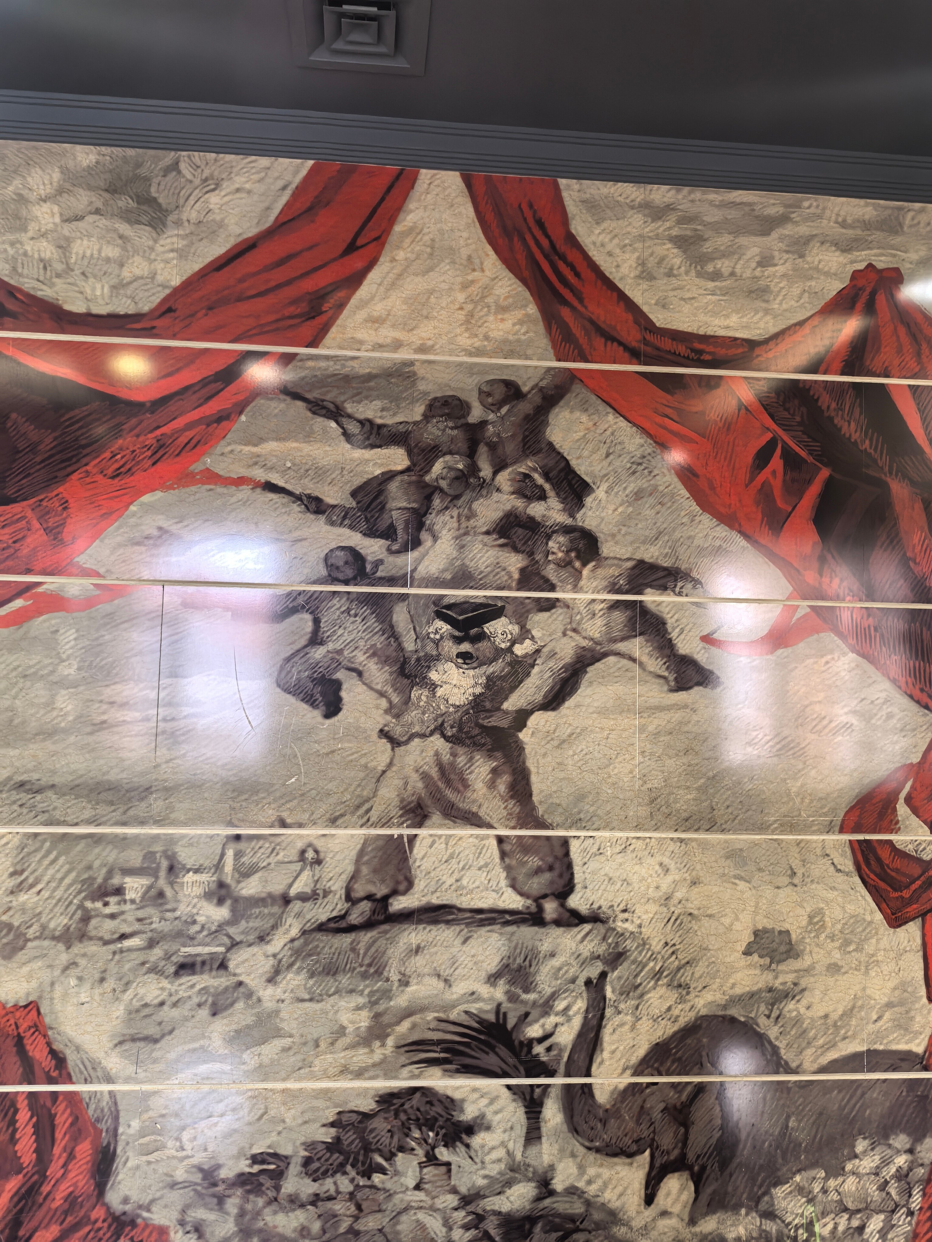 Фото Магистрат