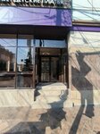 Odor (Batyraya Street, 33), perfume and cosmetics shop
