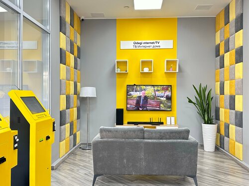 Қынаптық симулятор бейне