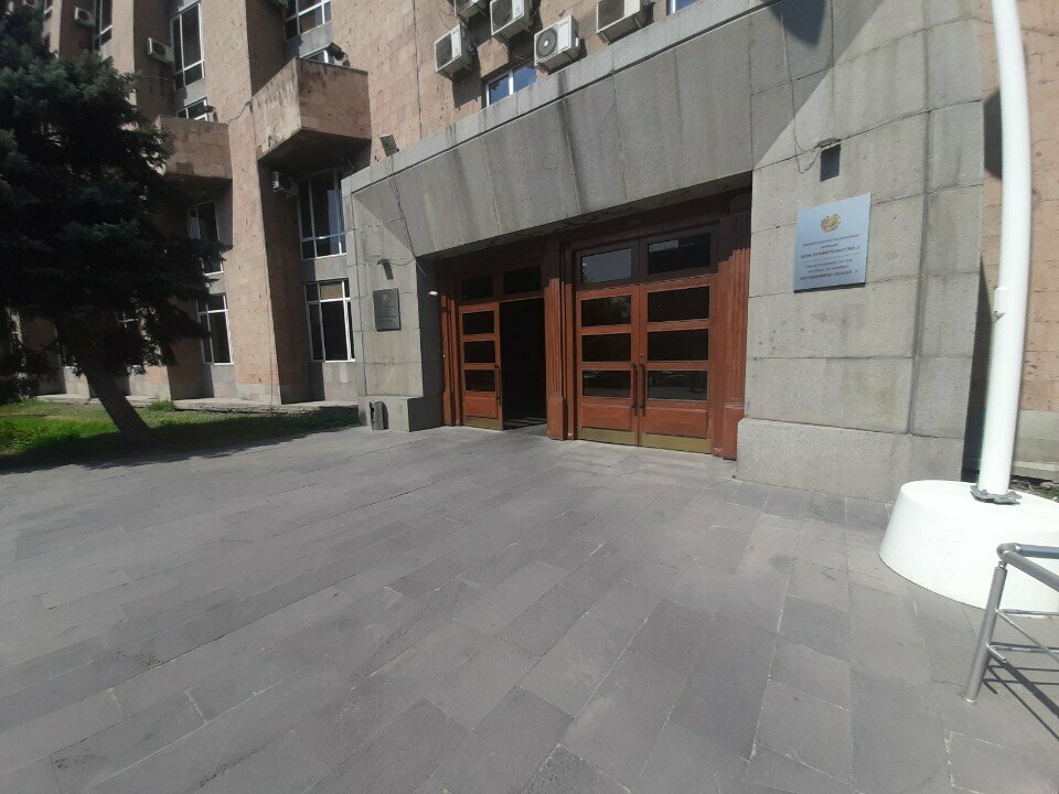 Government ministries, services The Ministry of Environmental Protection, Yerevan, photo