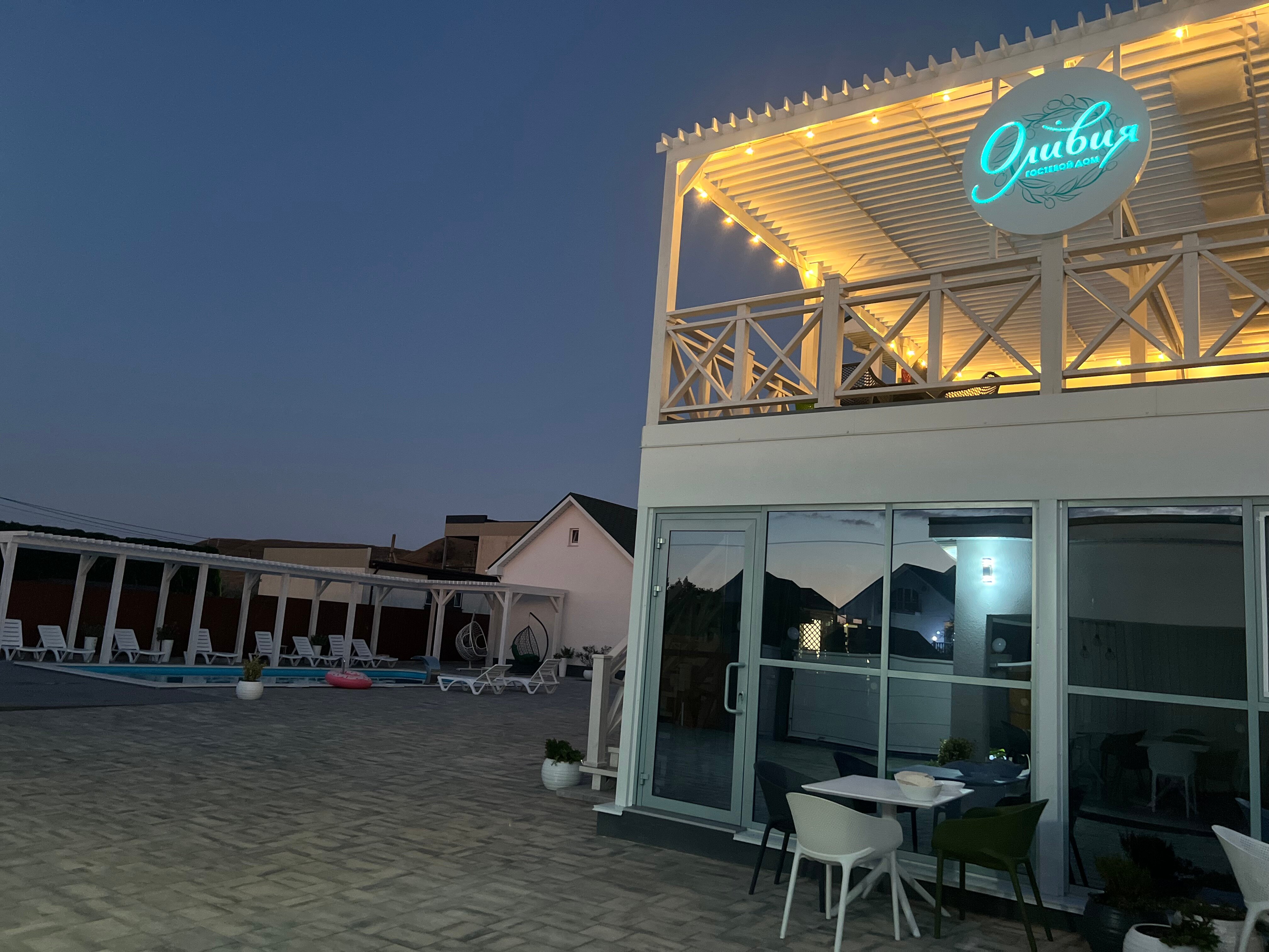 Фото Оливия