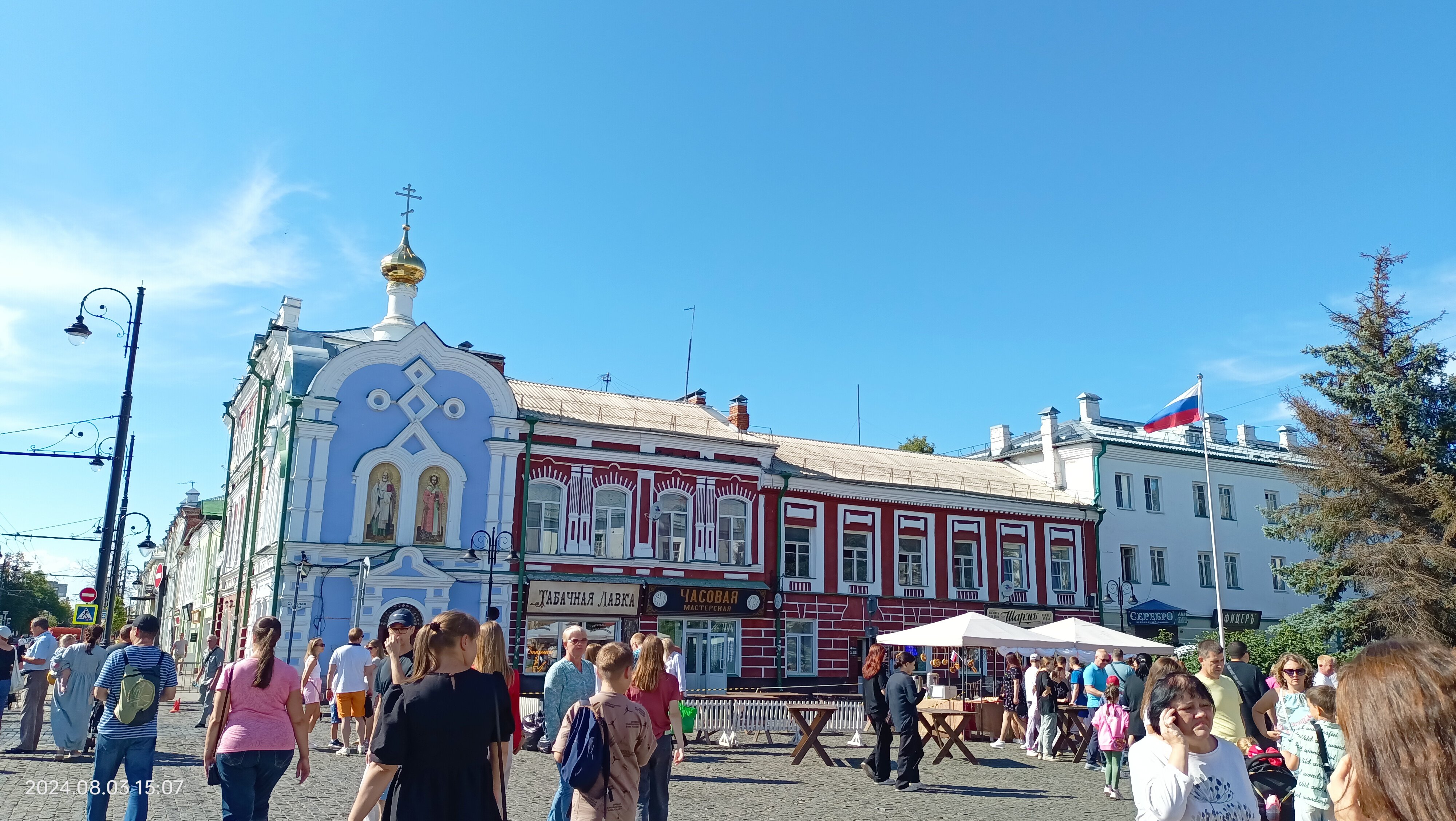 Фото Дача на Рыбинском Море