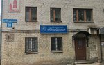 Оксфорд (ulitsa Mendeleyeva, 10), educational center