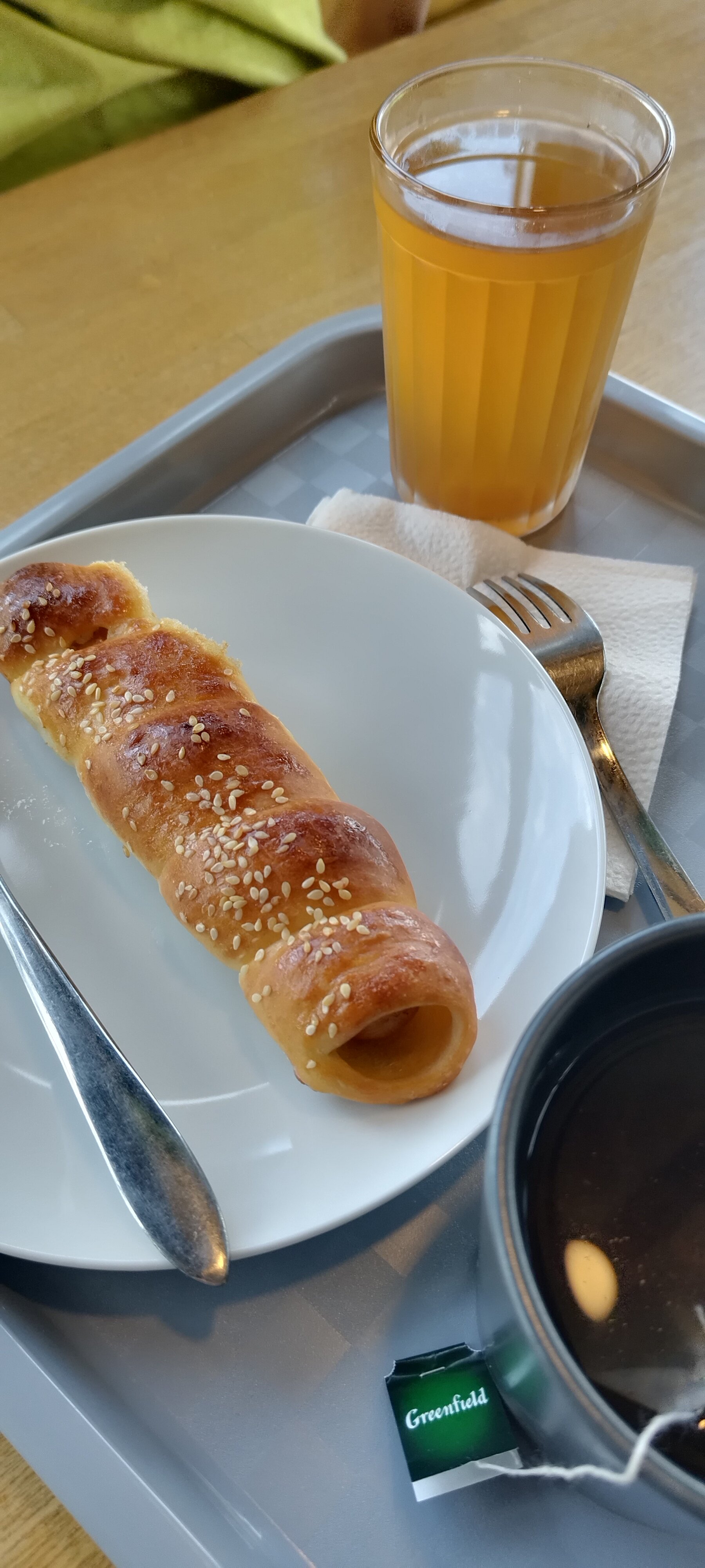 Фото Полпути