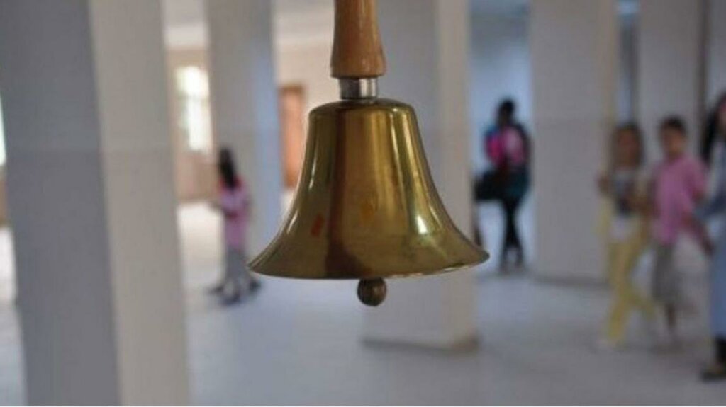 Primary school Gulpinar Primary School, Diyarbakir, photo