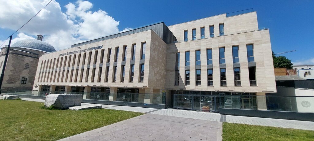 Library Istanbul University Central Library, Istanbul, photo
