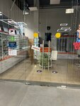 Стигма+ (Triumfalnaya ulitsa, 3), opticial store