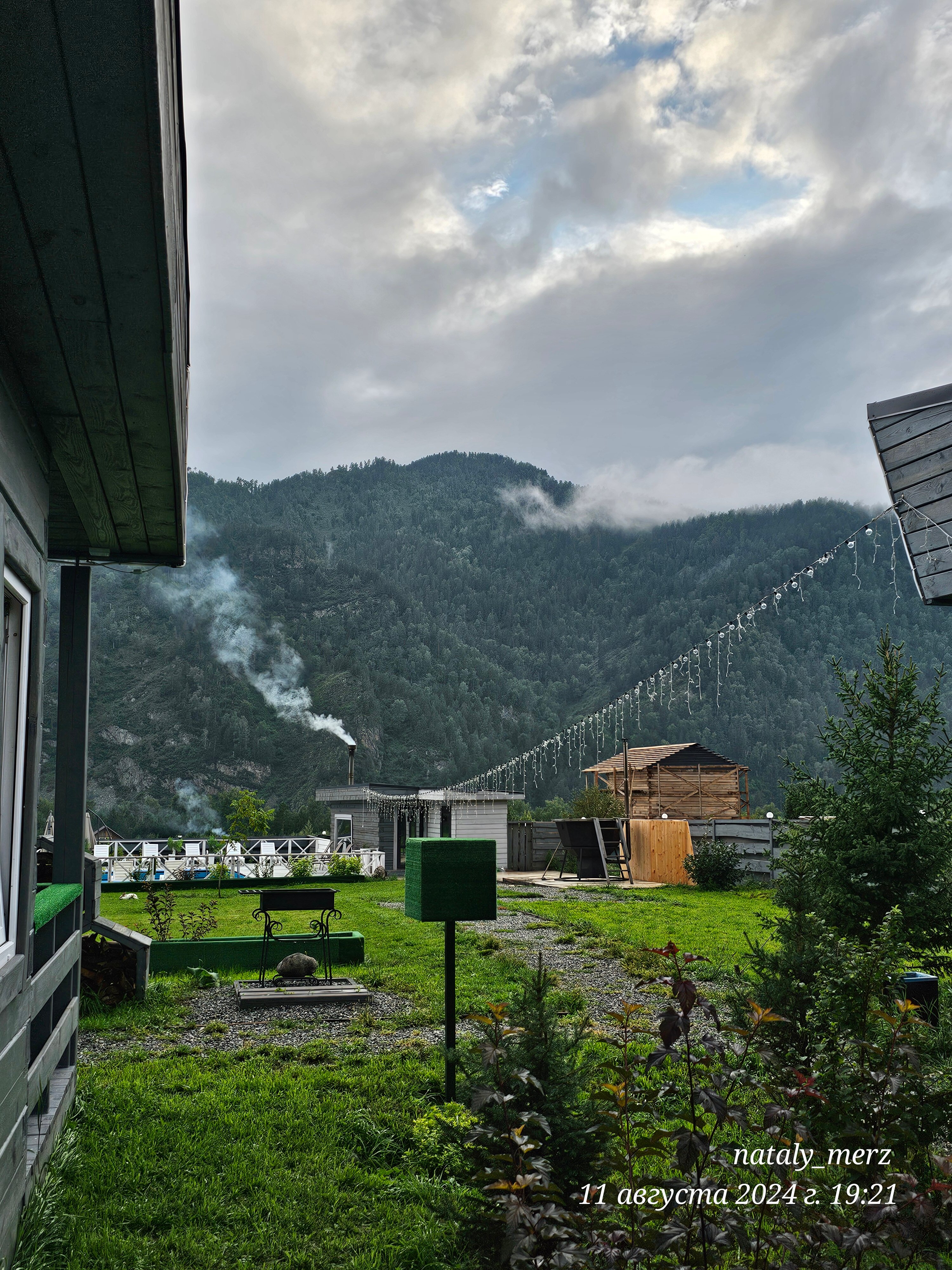 Фото Алтай Лотос