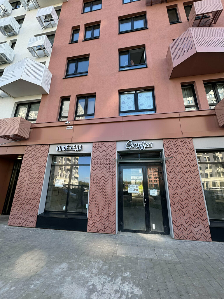 Management company Горки Парк, мультиофис, Moscow and Moscow Oblast, photo