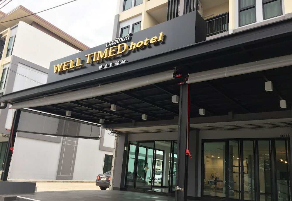 Фото Well Timed Hotel