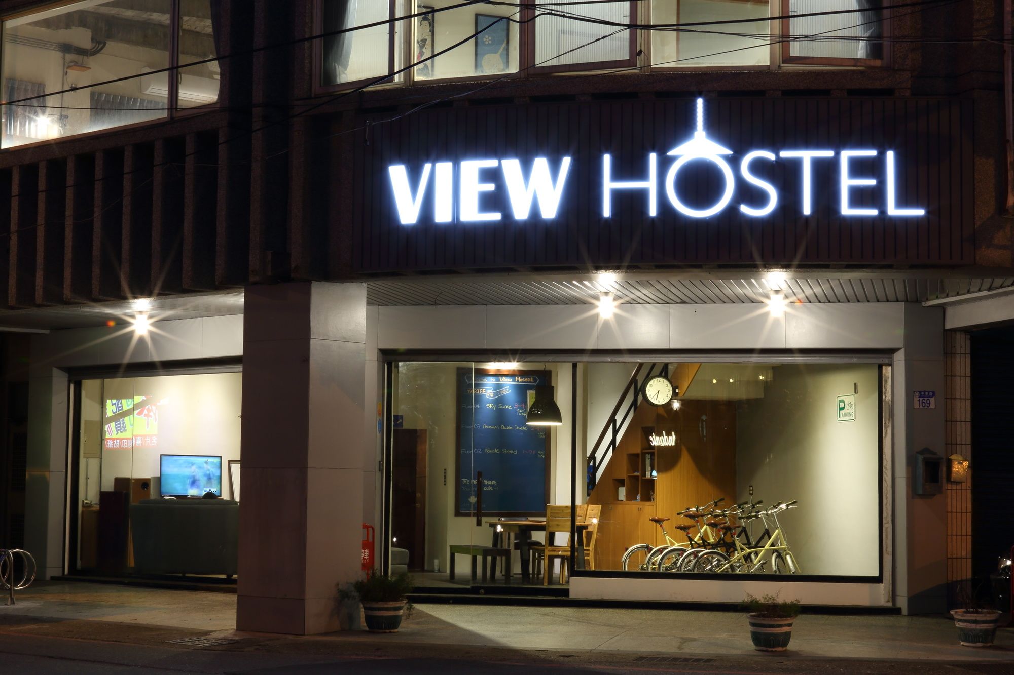 Фото View Hostel