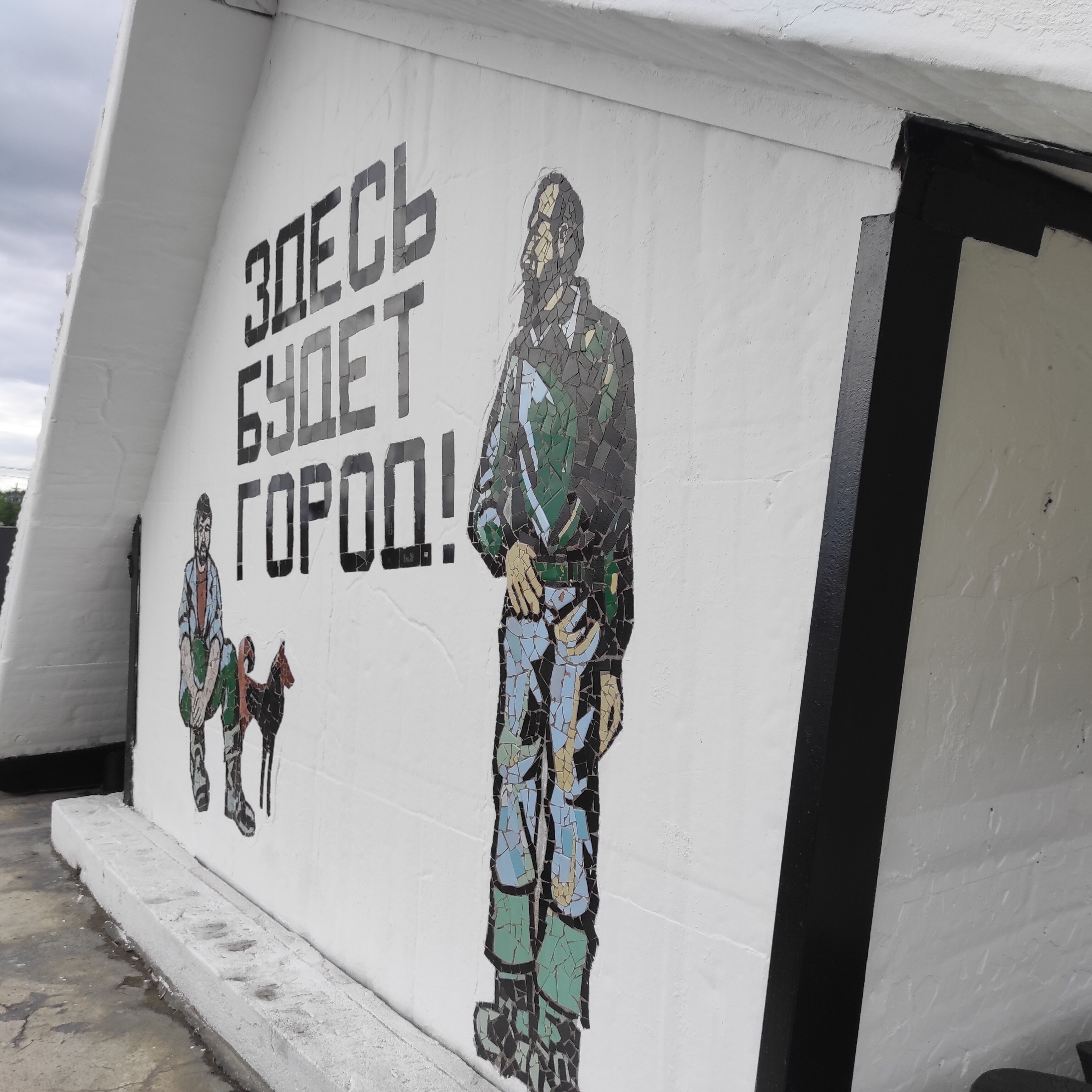 Фото Аврора