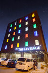 The Leverage Business Hotel Skudai
