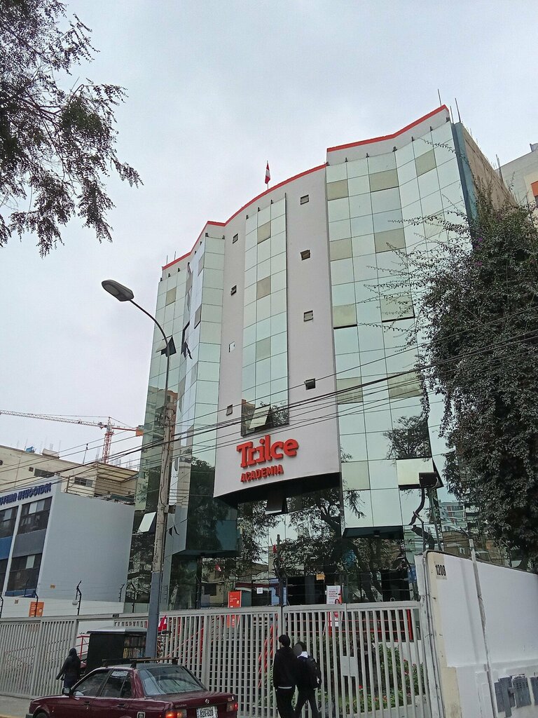 Research organization Trilce, Lima, photo