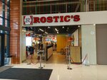 Rostic's (Solnechnaya Street, 2А), fast food