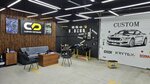 ⁠Custom Detailing (Kunta-Khadzhi Kishieva Avenue, 145), auto detailing
