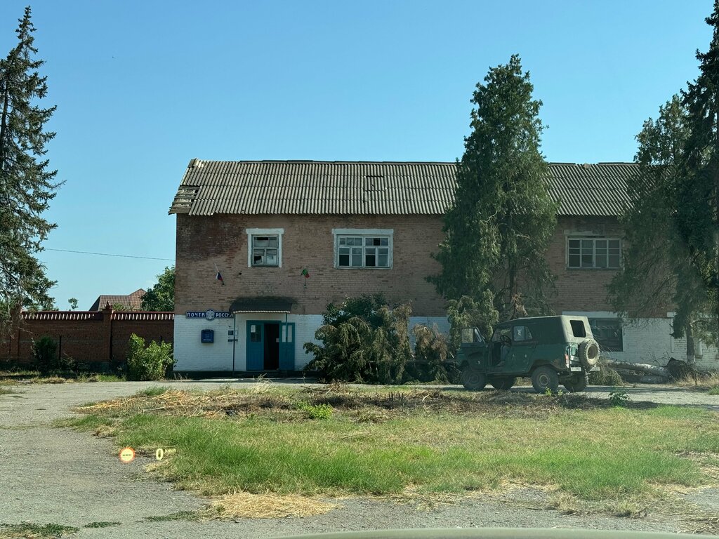 مكتب البريد Otdeleniye pochtovoy svyazi Achkhoy-Martan 366611 ، جمهورية الشيشان، صورة
